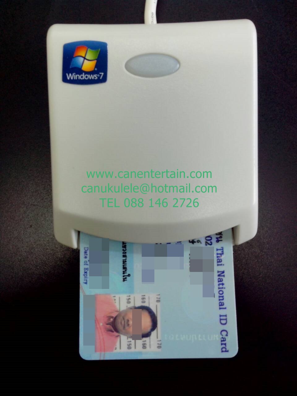 smart card reader software free